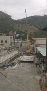 Yunnan Pingbian Yellow Phosphorus Factory Co., Ltd
waste gas treatment