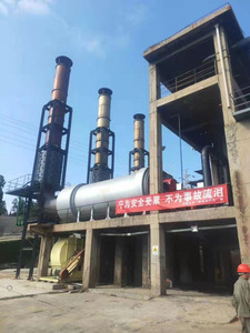 四川省川投化学工业集团有限公司尾气平衡炉
2021年建成投运