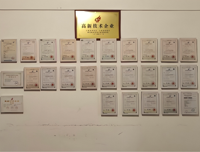 微信图片_20260314133509_278_24.png