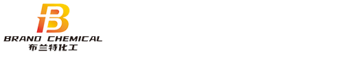 云南布兰特